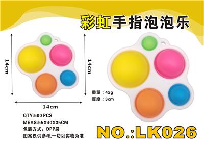 14Cm rainbow finger bubble - OBL897745