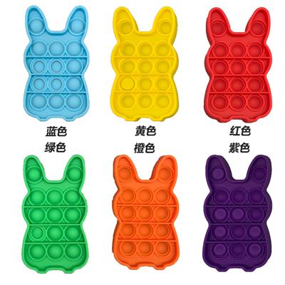 SILICONE RABBIT THINKING CHESS - OBL897766