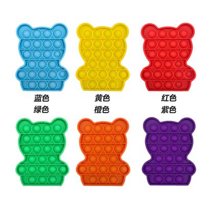 SILICONE BEAR THINKING CHESS - OBL897767