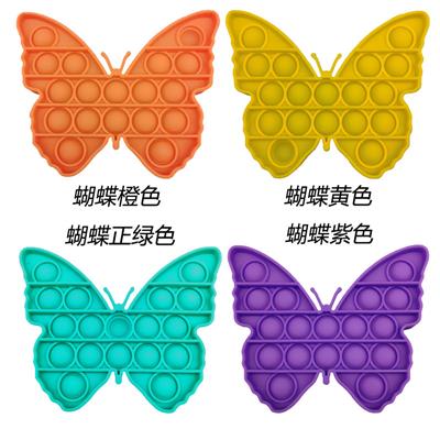 SILICONE BUTTERFLY THINKING CHESS - OBL897771