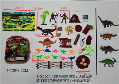 Animaltoys - OBL897777