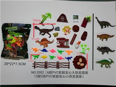 Animaltoys - OBL897778