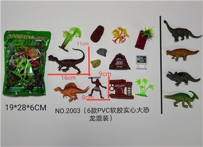 Animaltoys - OBL897779