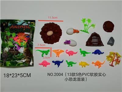 Animaltoys - OBL897780