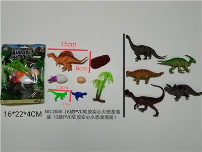 Animaltoys - OBL897781