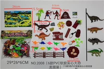 Animaltoys - OBL897784