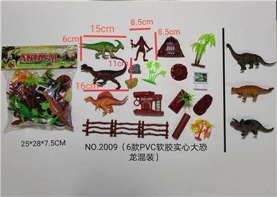 Animaltoys - OBL897785