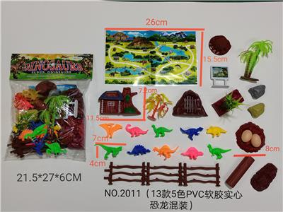 Animaltoys - OBL897787