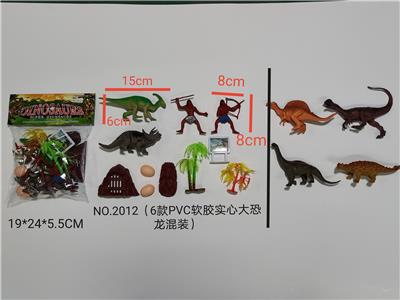 Animaltoys - OBL897788