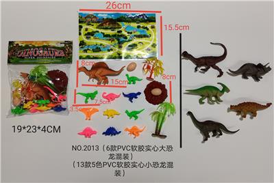 Animaltoys - OBL897789