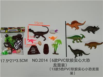 Animaltoys - OBL897790