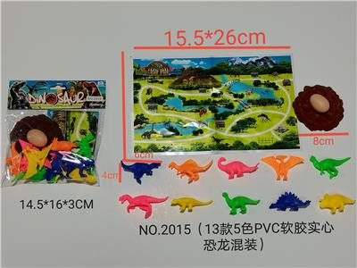 Animaltoys - OBL897791
