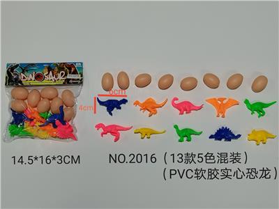 Animaltoys - OBL897792