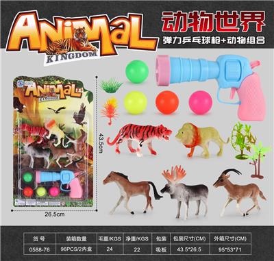 ELASTIC PING-PONG GUN ANIMAL COMBINATION - OBL897793
