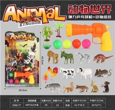 COMBINATION OF ELASTIC TABLE TENNIS GUN AND ANIMAL - OBL897794