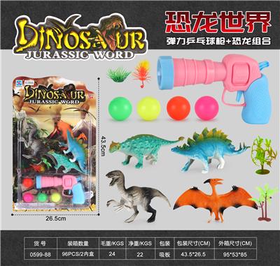 COMBINATION OF ELASTIC TABLE TENNIS GUN AND DINOSAUR - OBL897801