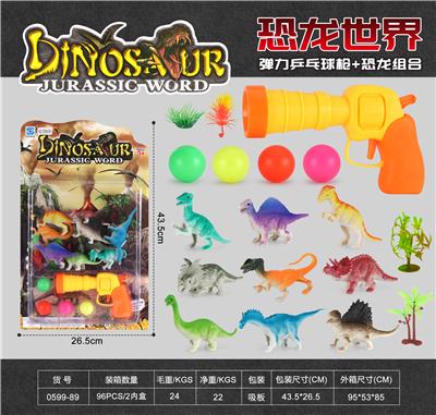 COMBINATION OF ELASTIC TABLE TENNIS GUN AND DINOSAUR - OBL897802