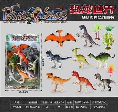 SIMULATION DINOSAUR SUIT - OBL897805