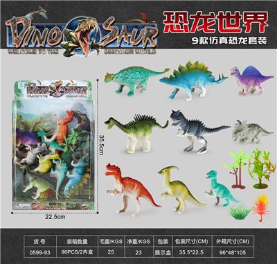 SIMULATION DINOSAUR SUIT - OBL897806