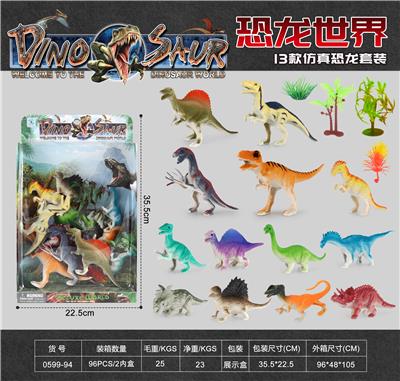 SIMULATION DINOSAUR SUIT - OBL897807