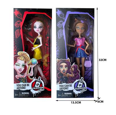 Doll - OBL898126