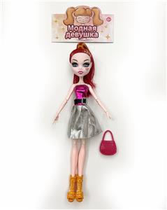 Doll - OBL898133