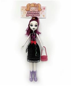 Doll - OBL898135