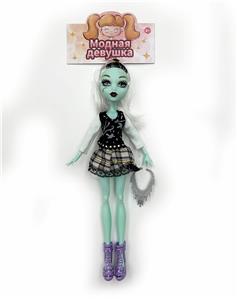 Doll - OBL898139