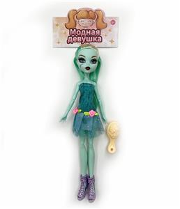 Doll - OBL898142