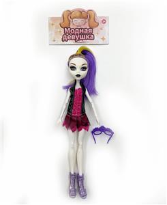 Doll - OBL898143
