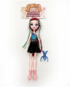 Doll - OBL898145