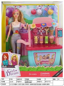 Doll - OBL898160