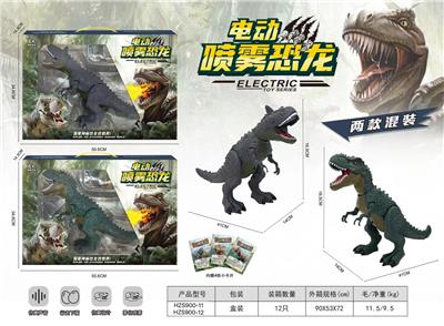 电动喷雾恐龙 - OBL898185