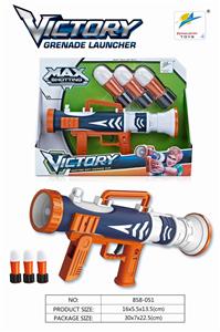 EJECTION SOFT BULLET GUN WITH 3 BULLETS - OBL898188