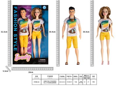Doll - OBL898202