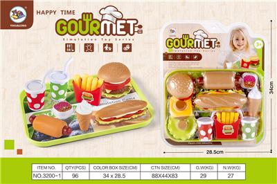 FOOD SET - OBL898224