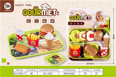 FOOD SET - OBL898230