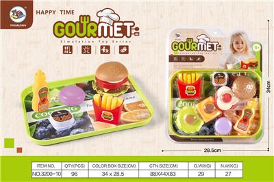 FOOD SET - OBL898233