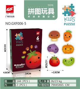 Patchwork - OBL898244