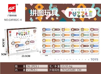 Patchwork - OBL898250