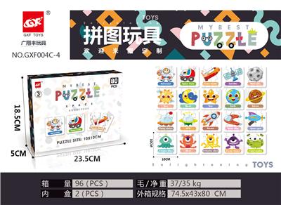 Patchwork - OBL898262