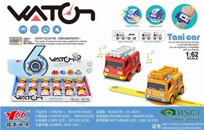 Die-cast toys - OBL898317