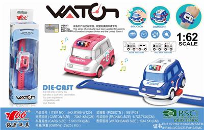 Die-cast toys - OBL898319