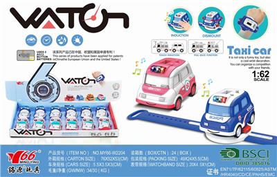 Die-cast toys - OBL898320