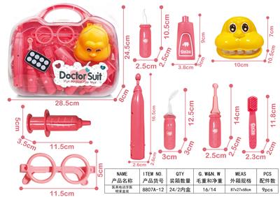 医具电动牙医 - OBL898442