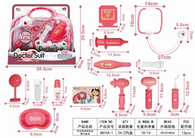 声光医具 - OBL898456