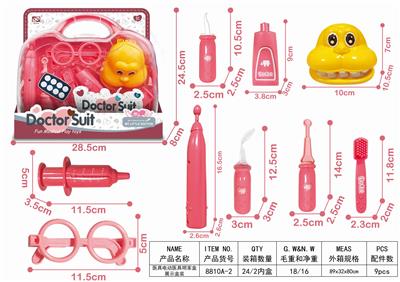 医具电动医具 - OBL898458
