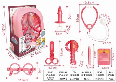 医具拉杆箱 - OBL898473