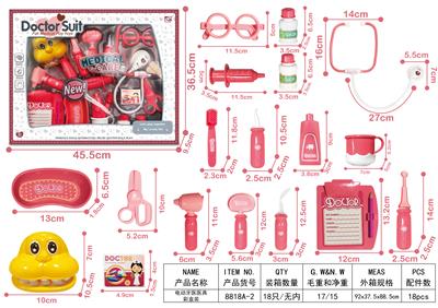 声光牙医医具 - OBL898489