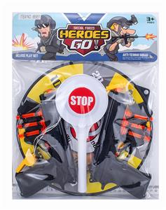 军事警察套装 - OBL898560